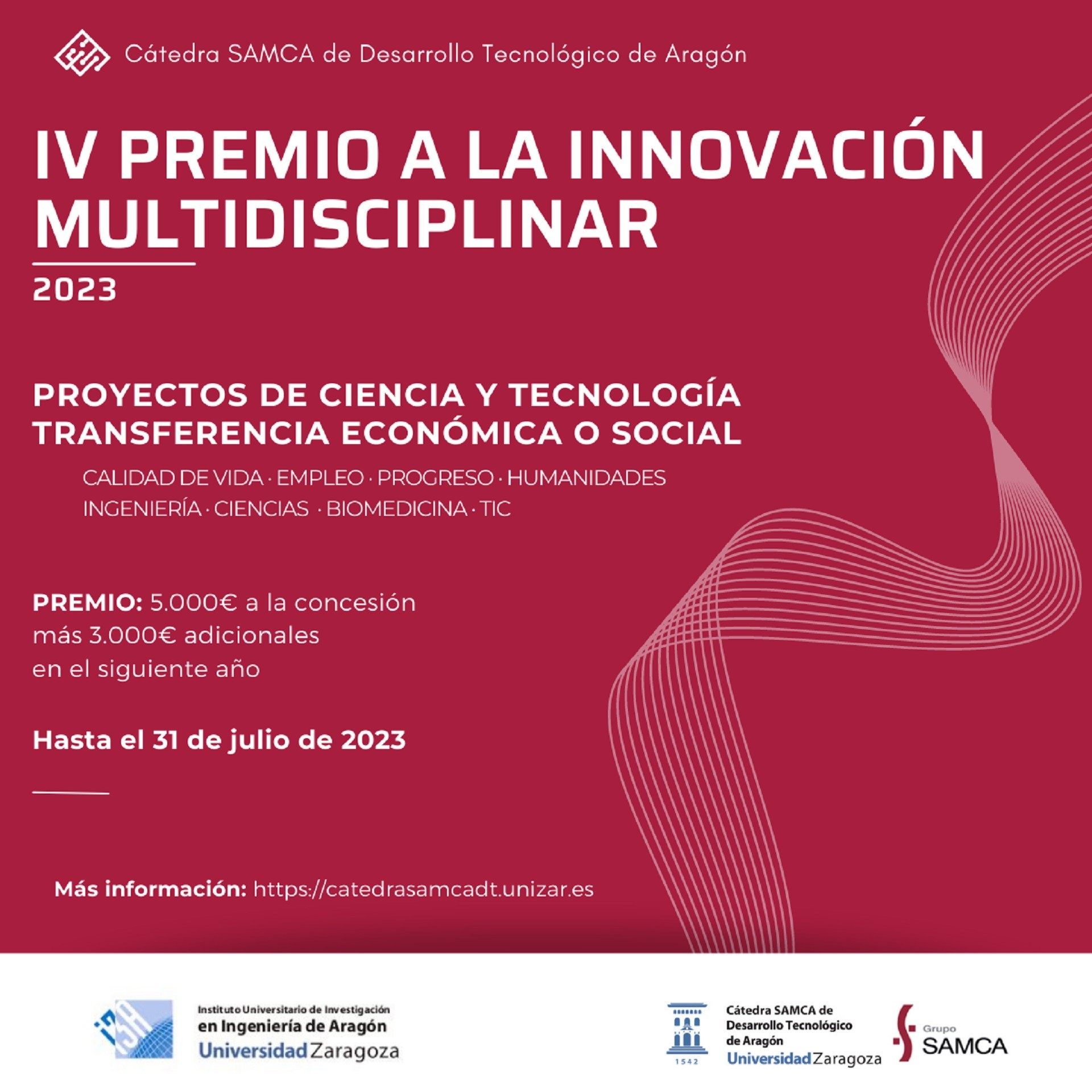 La Cátedra SAMCA de Desarrollo Tecnológico convoca una nueva edición del Premio a la Innovación Multidisciplinar